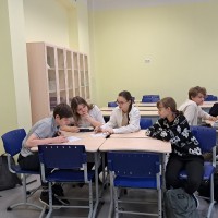 Смотри в корень 2023