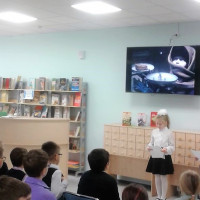Блокада. Дети