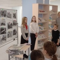 Тематическая экскурсия 27.01.2021