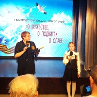 тонкая связующая нить