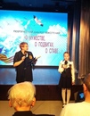 тонкая связующая нить