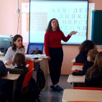 Уроки профориентации