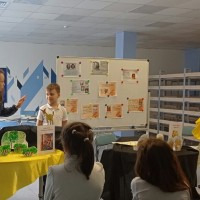 В сказку
