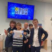 викторина «БИ» 2023