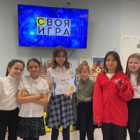 Викторина «Безопасный интернет»