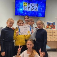 викторина «БИ» 2023