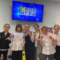 викторина «БИ» 2023
