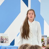 Во имя счастливого детства