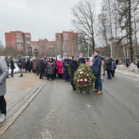 Возложение
