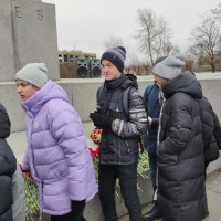 Возложение