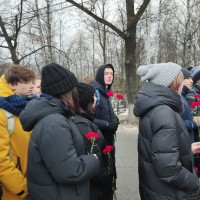 Возложение