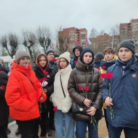 Возложение