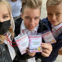 #Впрофессии