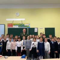 Встреча с интересными людьми