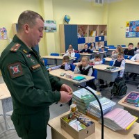 Встреча с интересными людьми