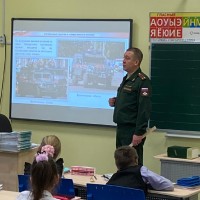 Встреча с интересными людьми