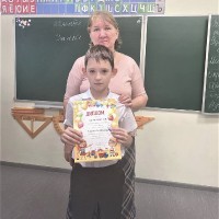 Выставка Ледокол-Красин