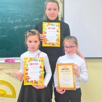 Выставка Ледокол-Красин