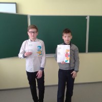 Я люблю математику