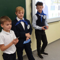 ЮИД мероприятия