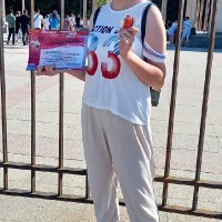 Забег