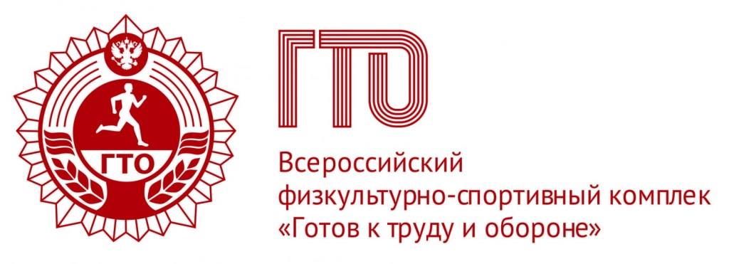 140920191407
