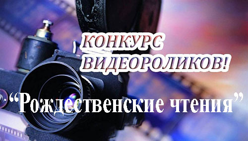 1563254879 videorolik 12i