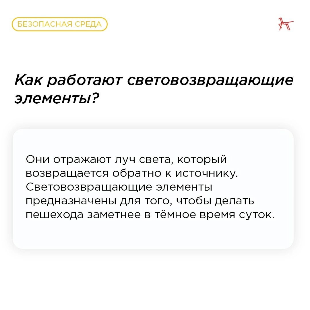 eulSpIH0Wmc