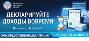 A4 два QR page 0001