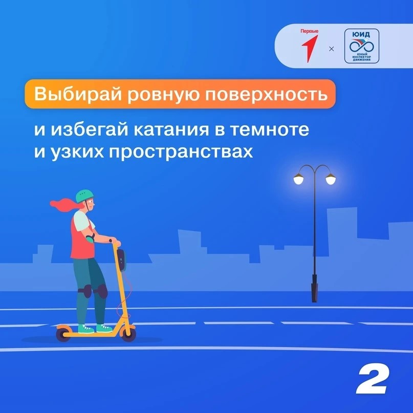 e39e8930 421d 4521 91c1 976ec8c70d63