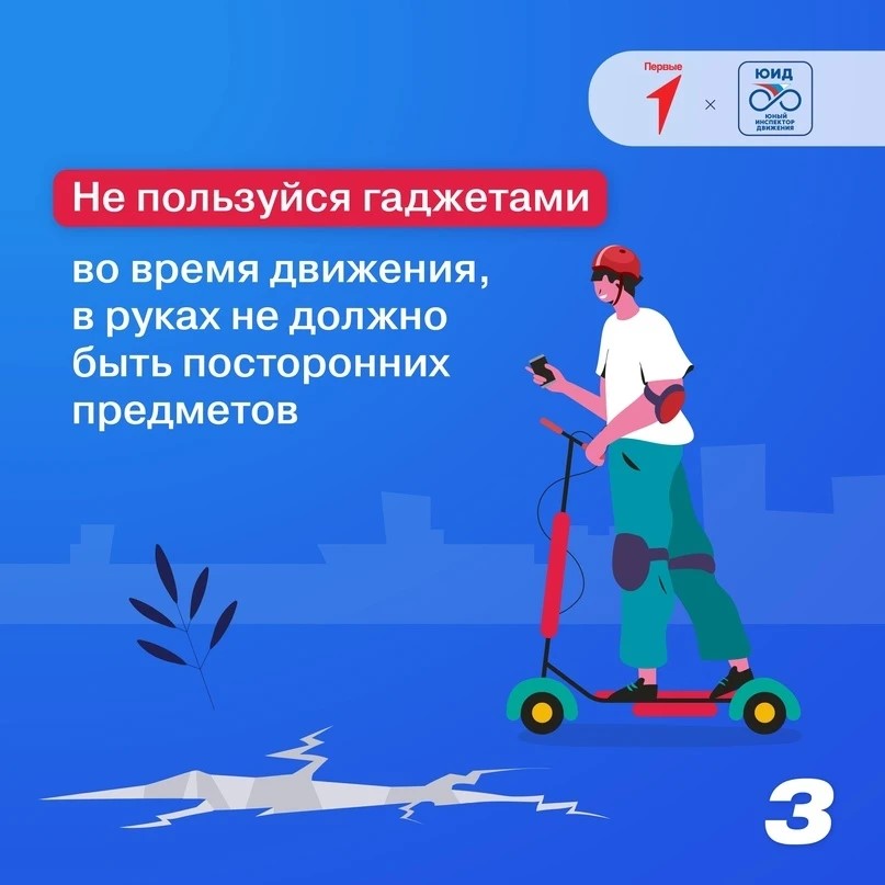 f77ad6ee defd 4144 af25 1a8cea9d0899