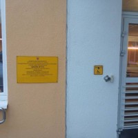 dostupnaya_sreda_20230123_1673207412.jpg