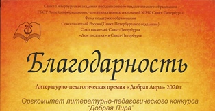 wp34177 111