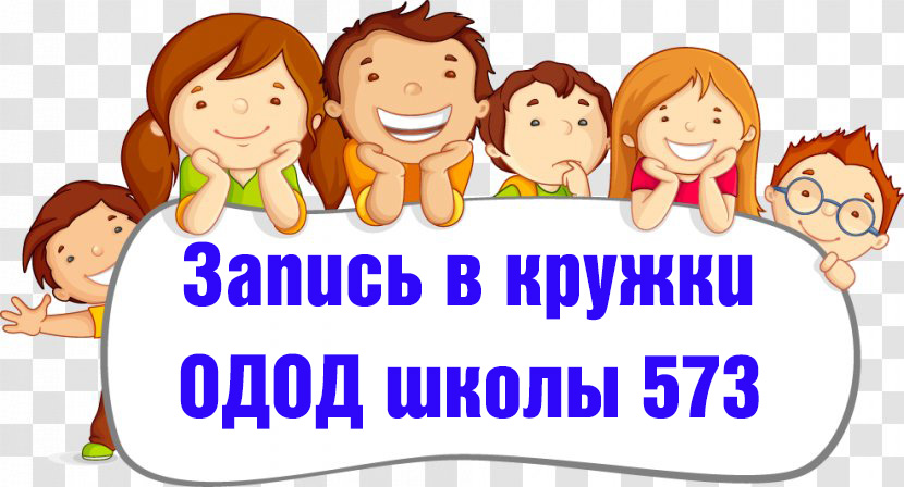 food happiness animation communication poster