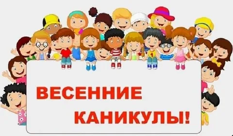 i 2026 03 12T191807.412