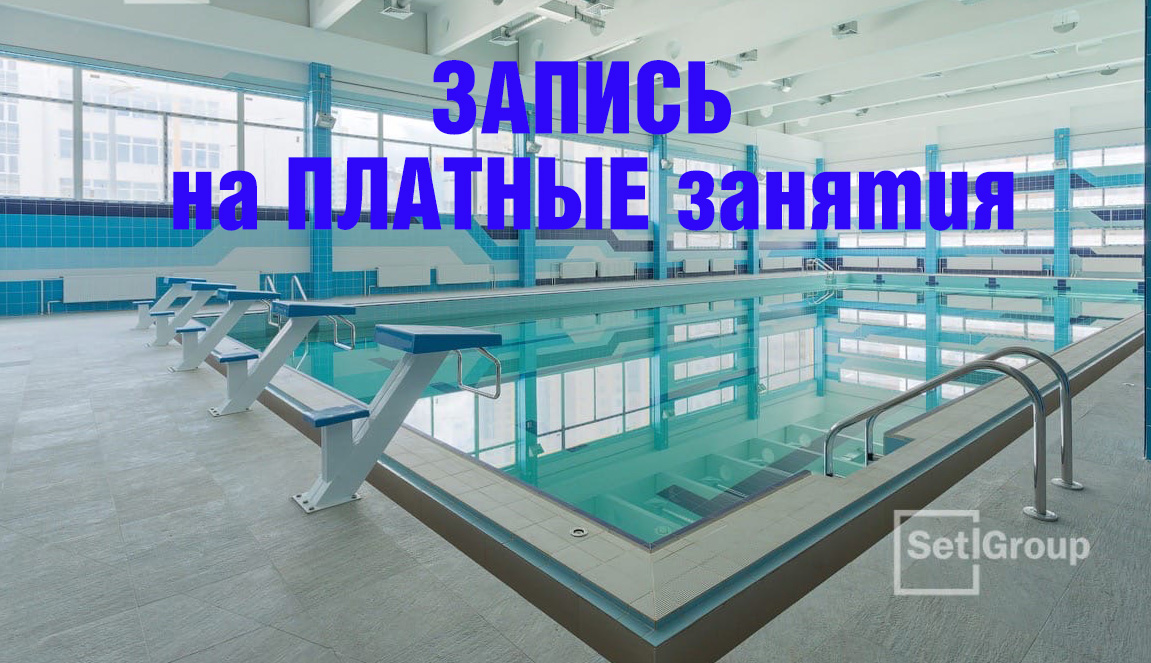 nasha shkola 20200906 1231000573