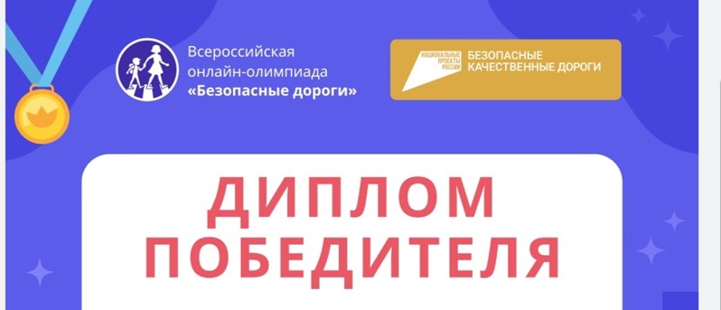 заст