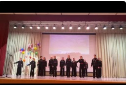 заставк