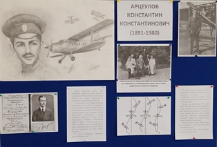 изм2 заст