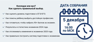 инф8888
